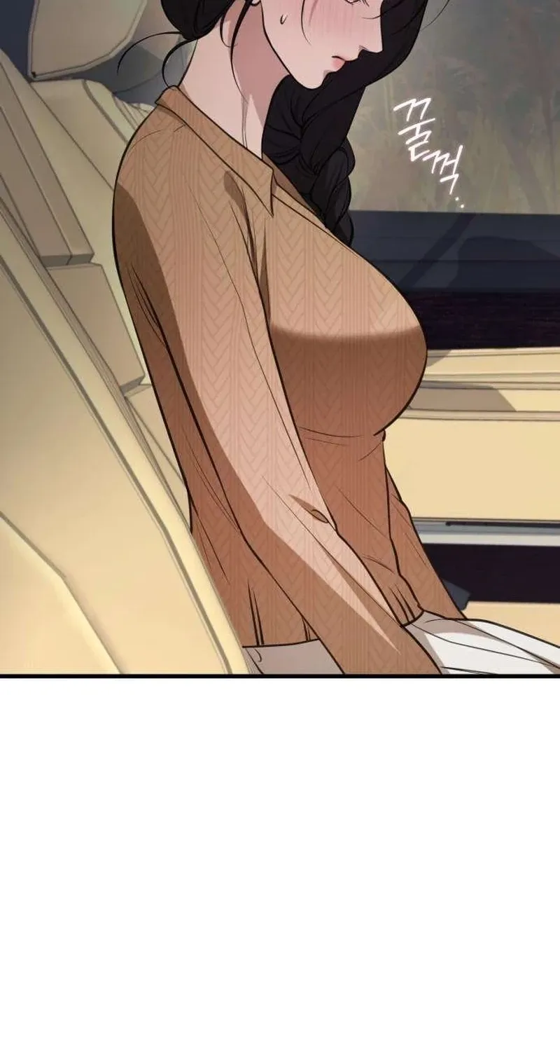 Read Preserved chapter 15 image 109 on Lezhin
