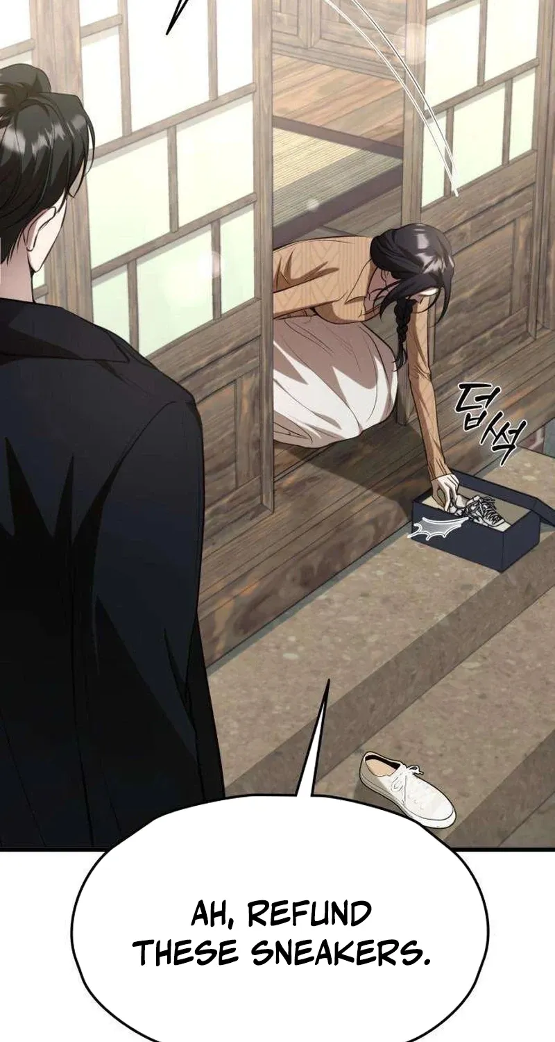 Read Preserved chapter 15 image 12 on Lezhin