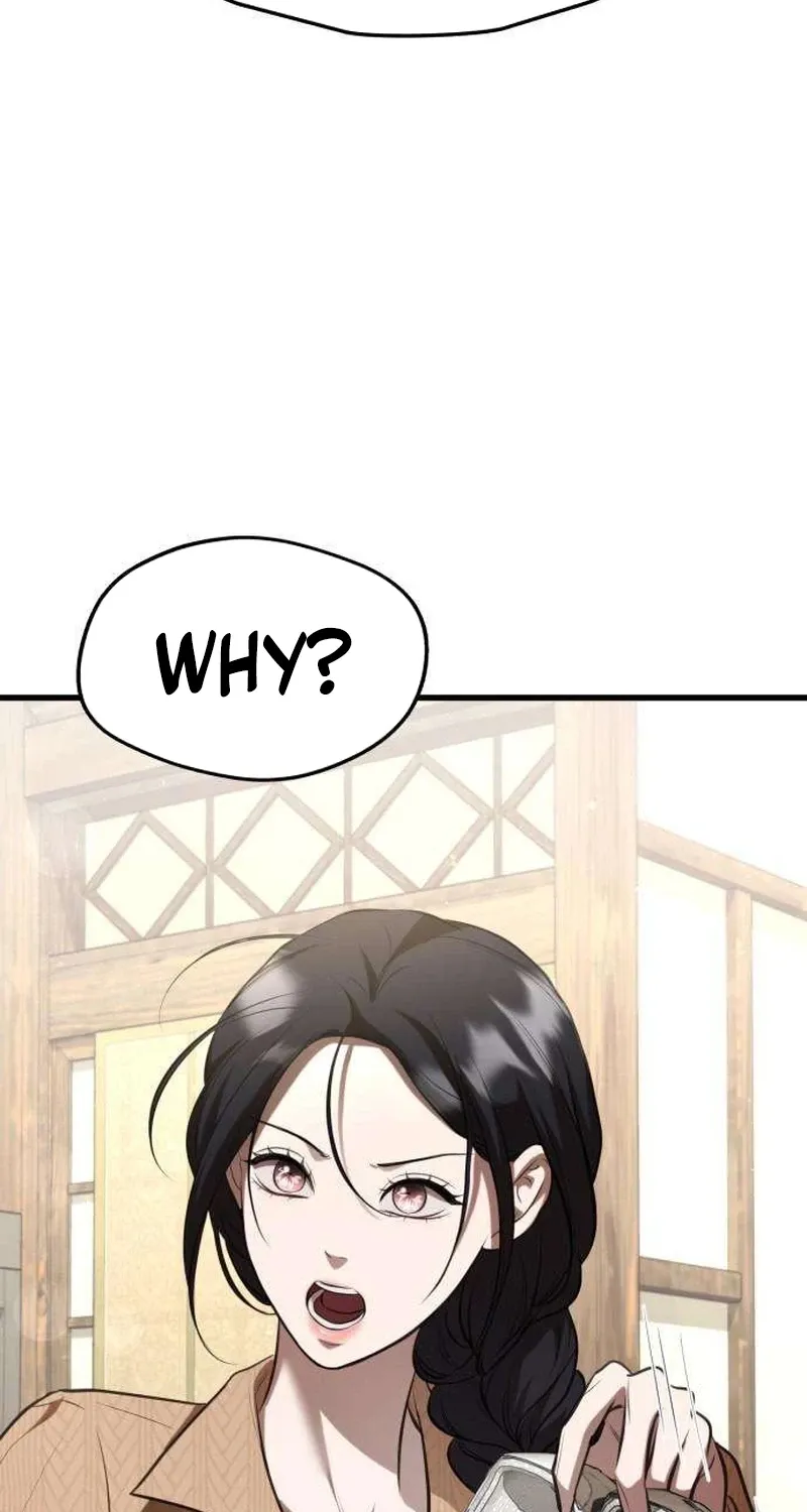 Read Preserved chapter 15 image 13 on Lezhin