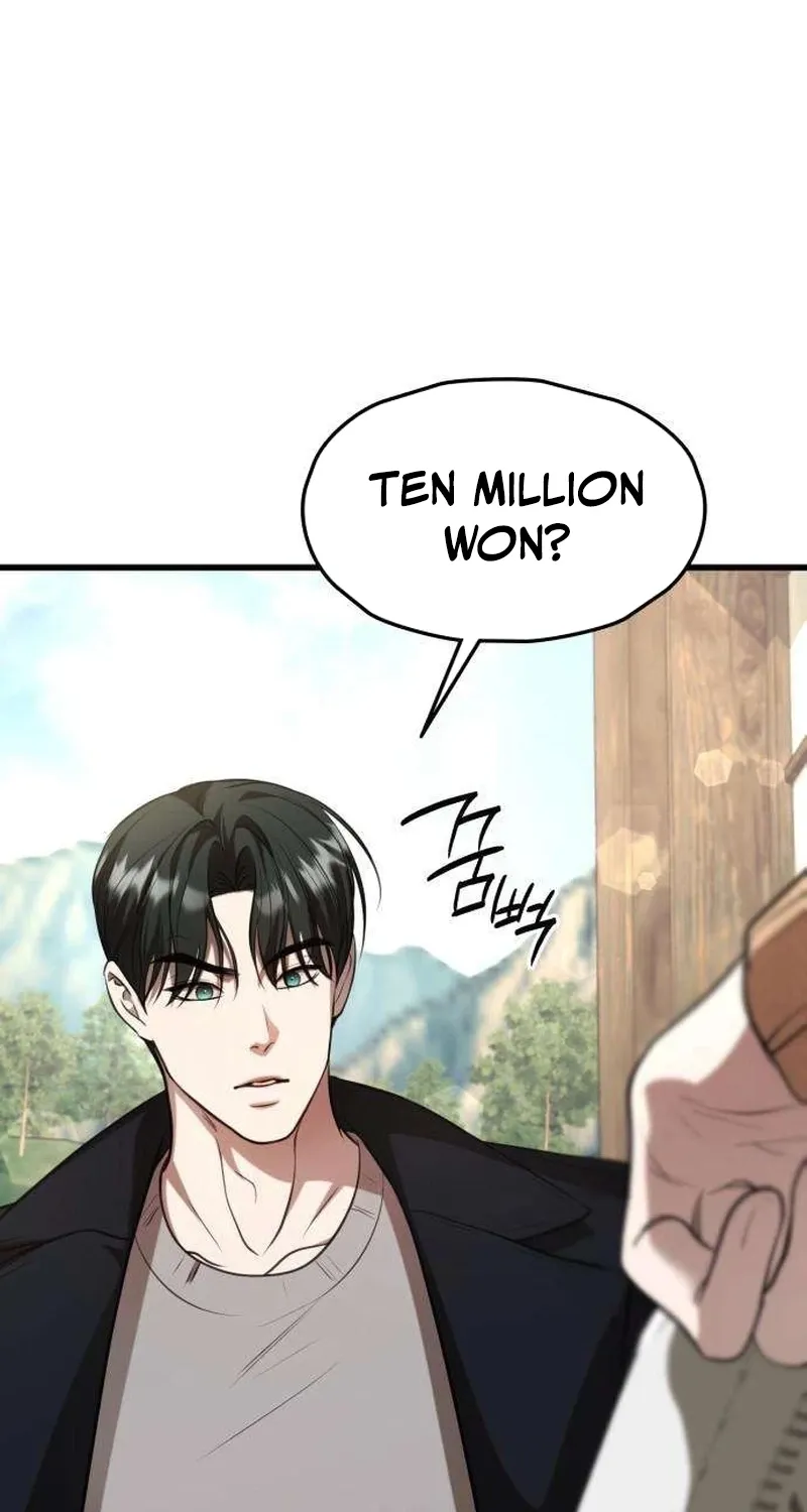 Read Preserved chapter 15 image 15 on Lezhin