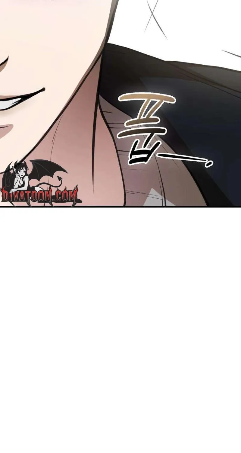 Read Preserved chapter 15 image 17 on Lezhin