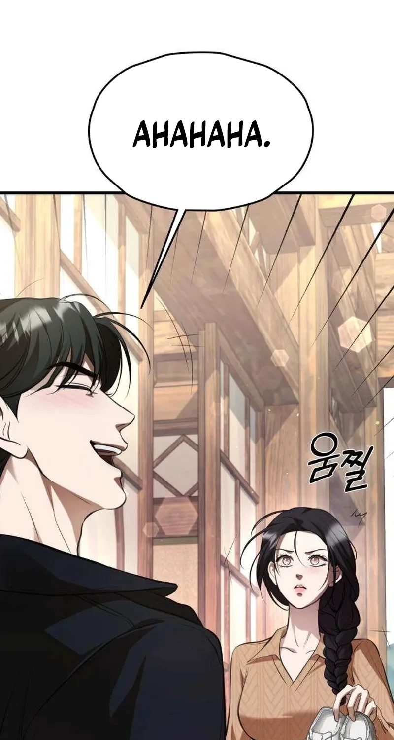 Read Preserved chapter 15 image 18 on Lezhin