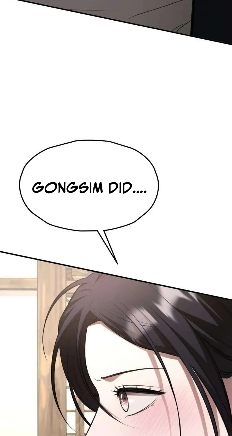 Read Preserved chapter 15 image 22 on Lezhin