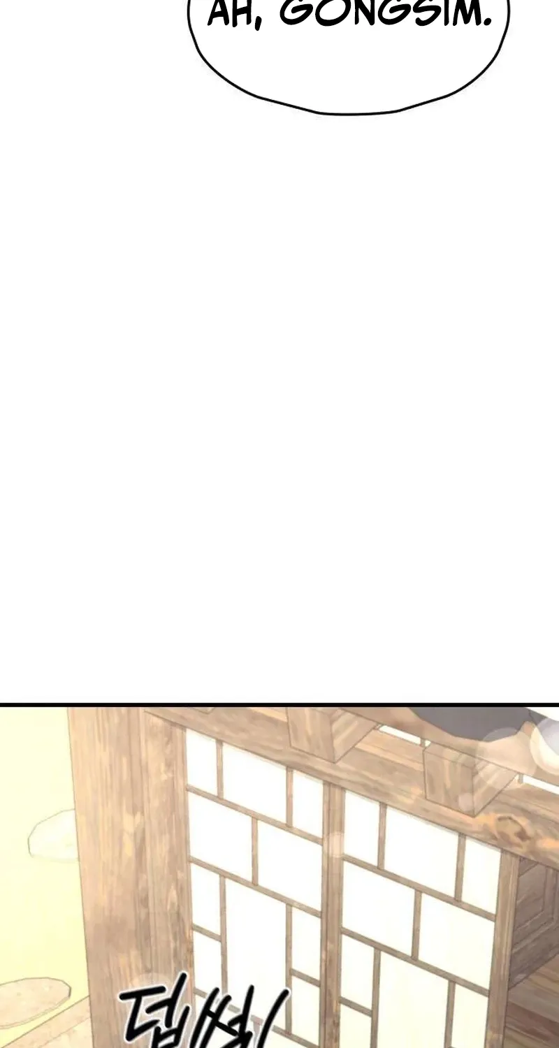 Read Preserved chapter 15 image 25 on Lezhin