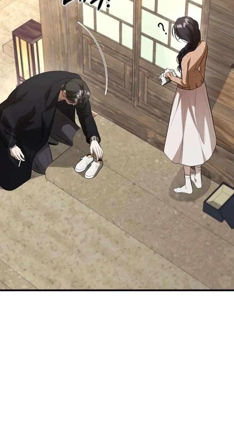 Read Preserved chapter 15 image 26 on Lezhin