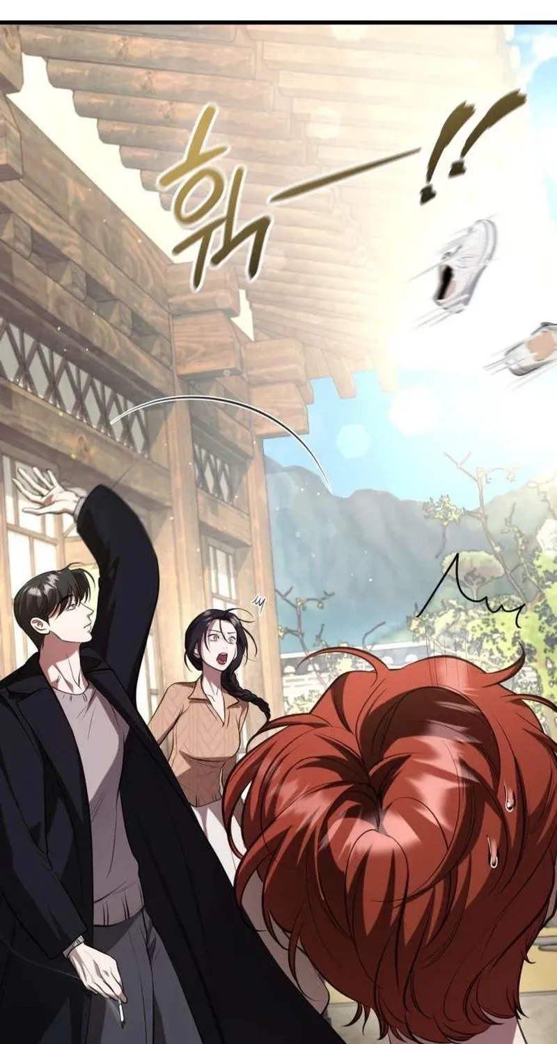 Read Preserved chapter 15 image 27 on Lezhin