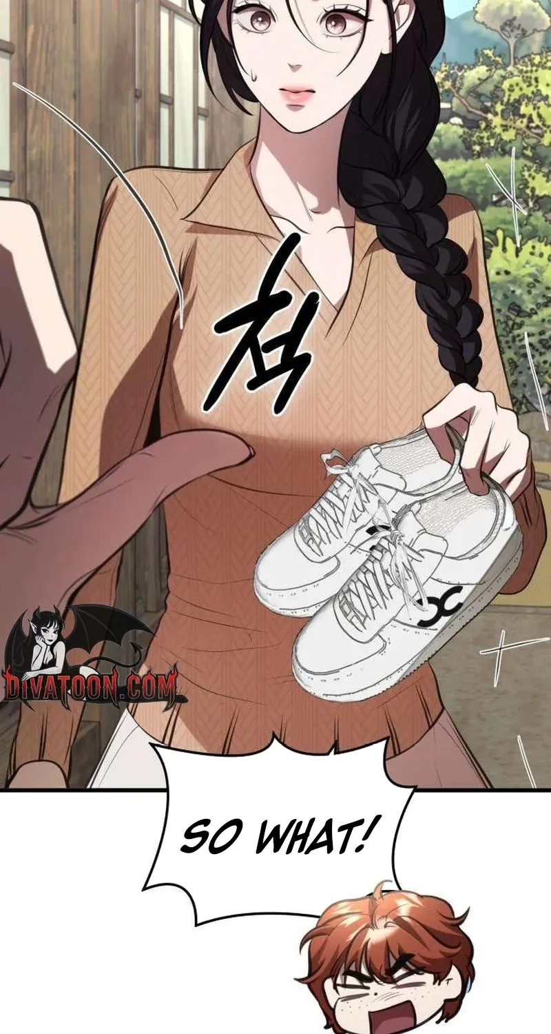 Read Preserved chapter 15 image 31 on Lezhin