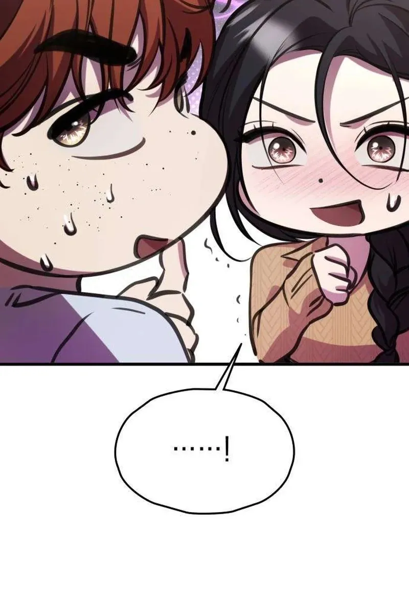 Read Preserved chapter 15 image 34 on Lezhin