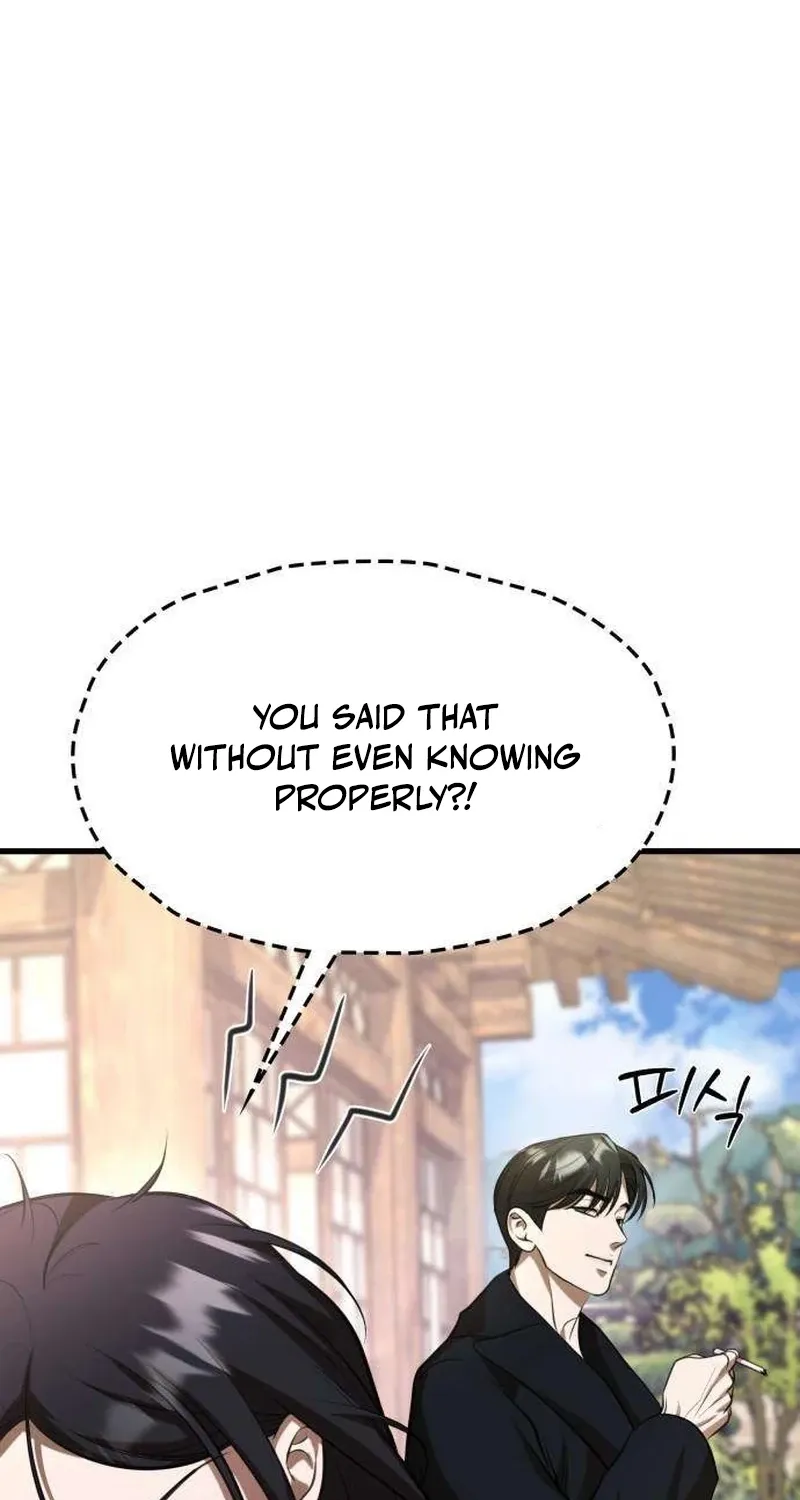Read Preserved chapter 15 image 35 on Lezhin