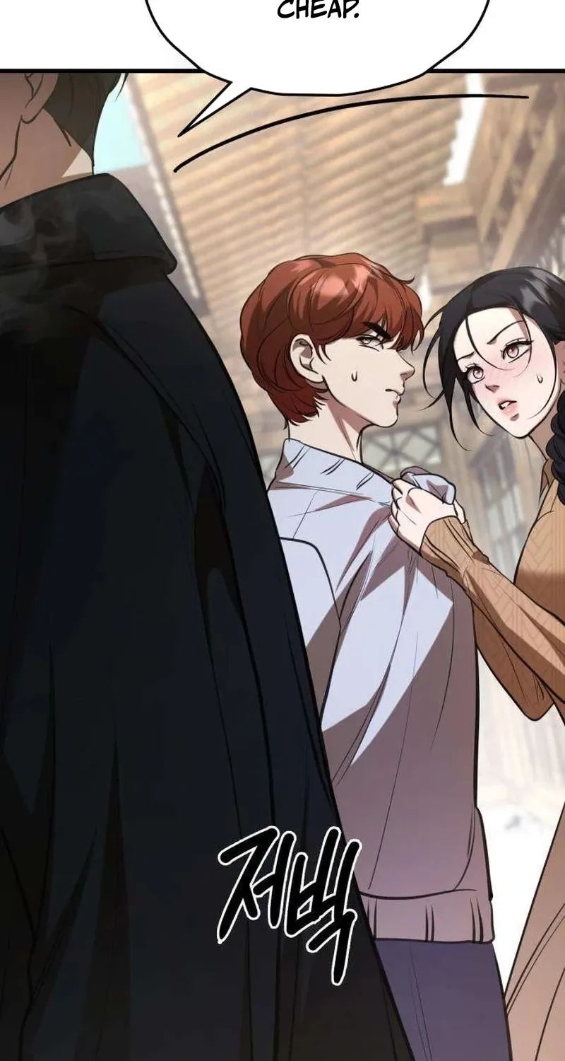 Read Preserved chapter 15 image 37 on Lezhin