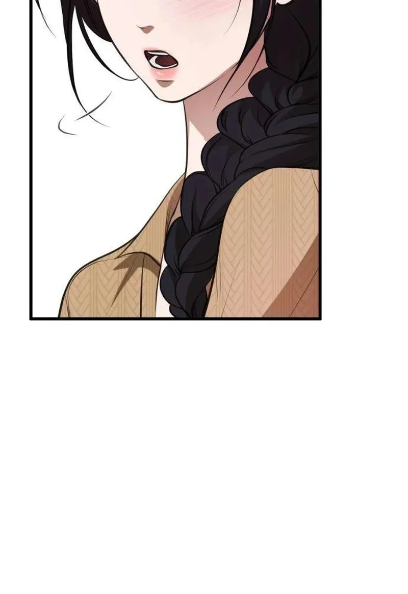 Read Preserved chapter 15 image 39 on Lezhin