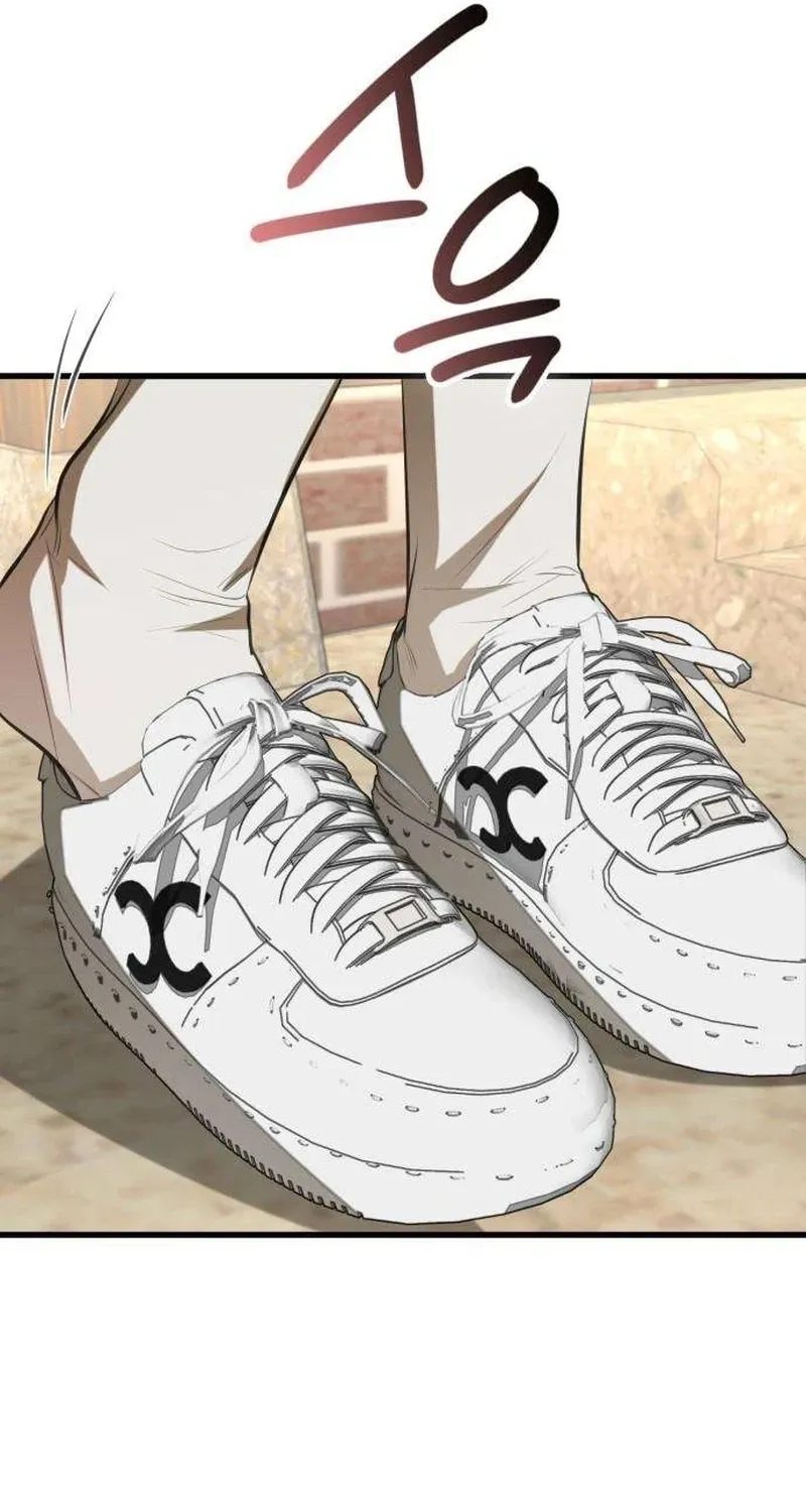 Read Preserved chapter 15 image 40 on Lezhin