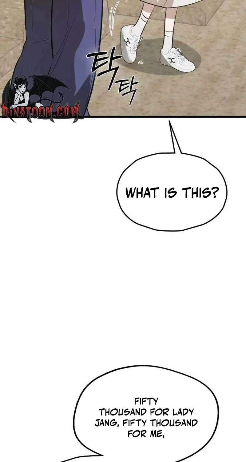 Read Preserved chapter 15 image 42 on Lezhin