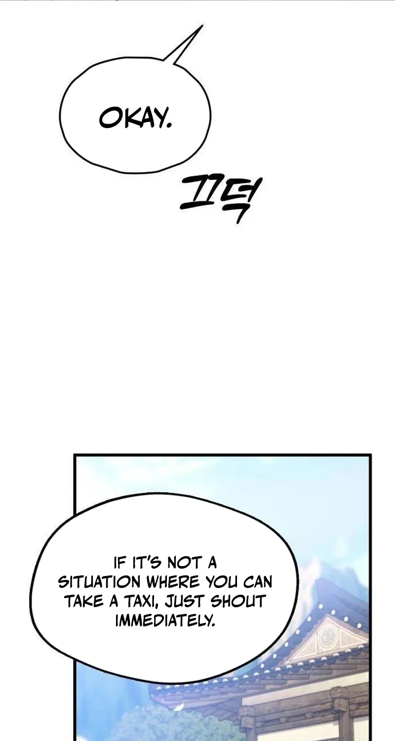 Read Preserved chapter 15 image 48 on Lezhin