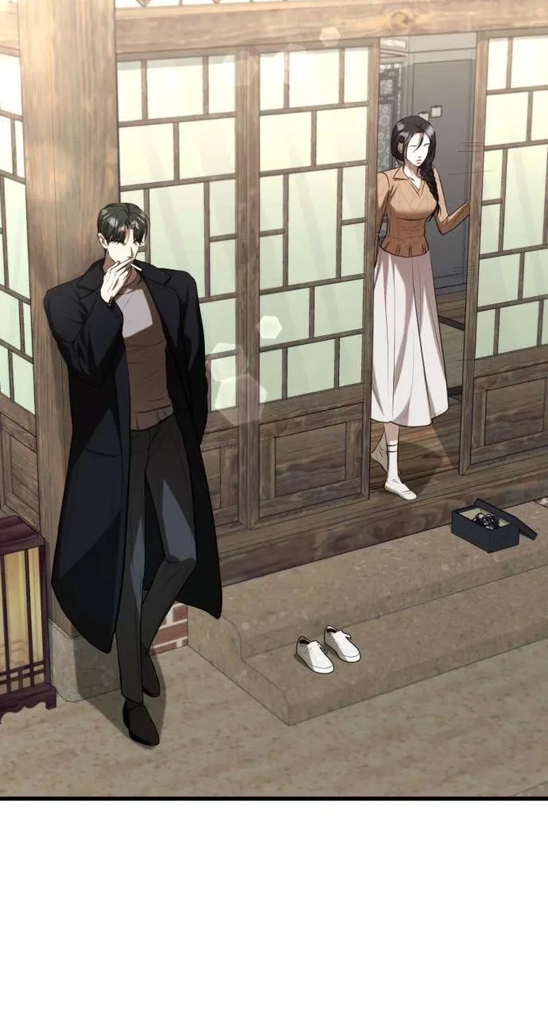 Read Preserved chapter 15 image 5 on Lezhin