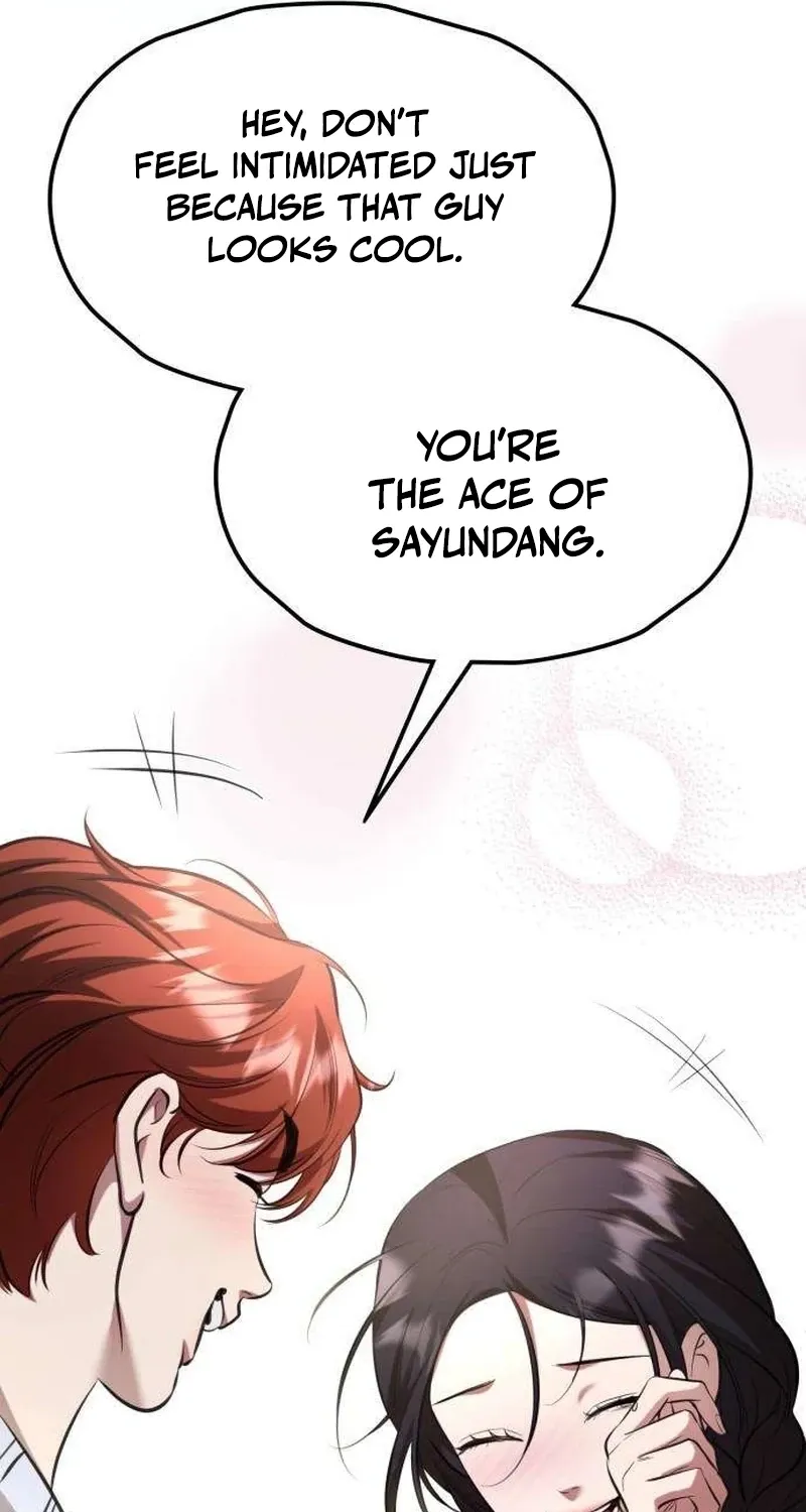Read Preserved chapter 15 image 50 on Lezhin