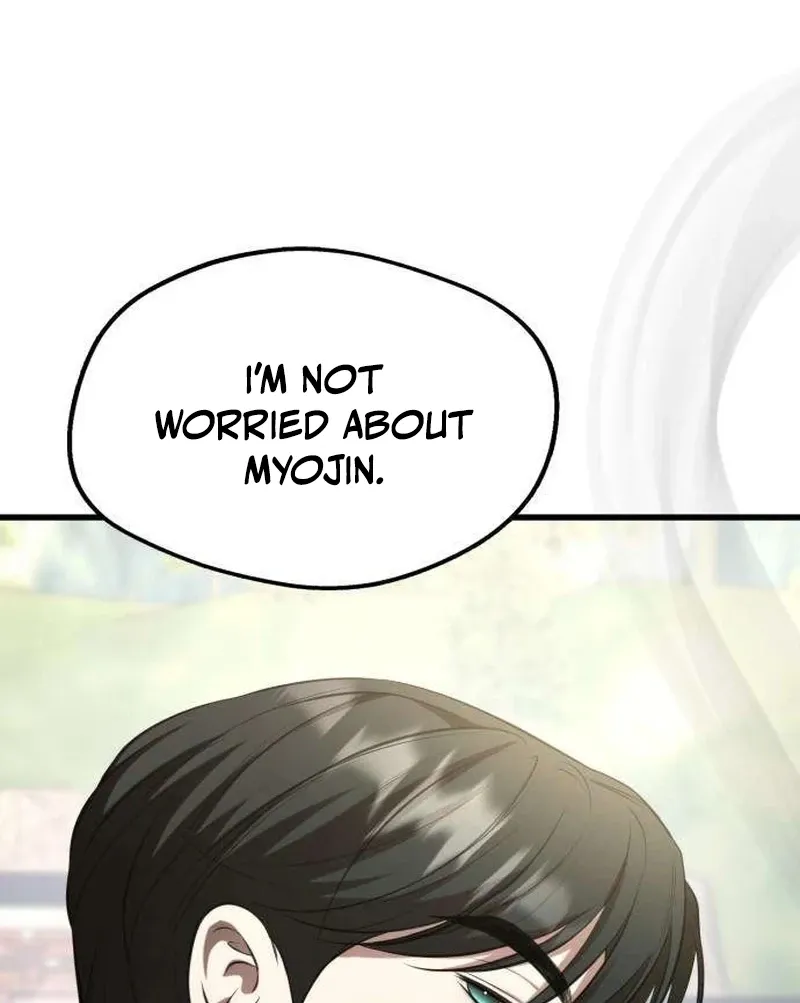 Read Preserved chapter 15 image 54 on Lezhin