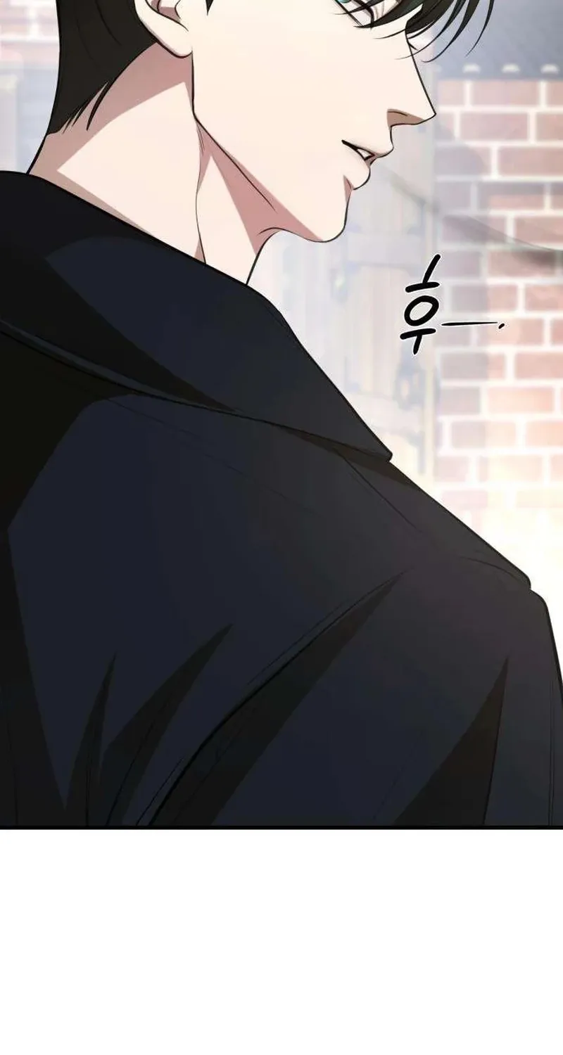 Read Preserved chapter 15 image 55 on Lezhin