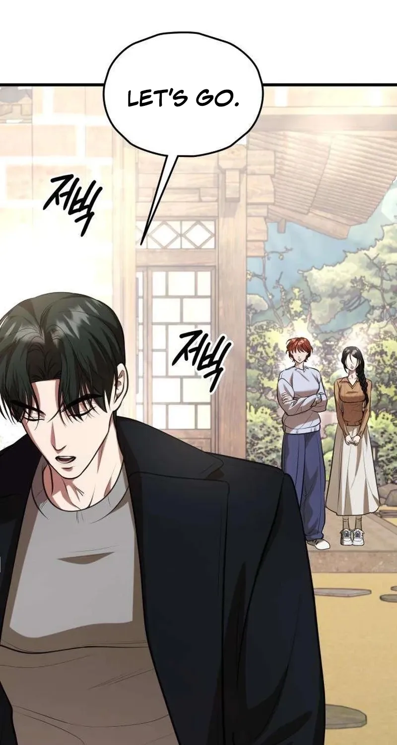 Read Preserved chapter 15 image 58 on Lezhin