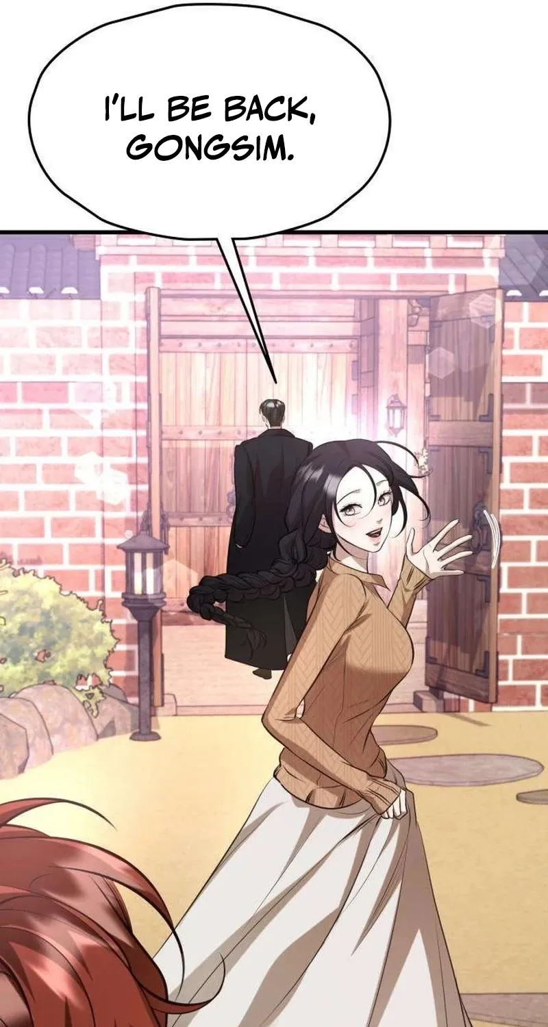 Read Preserved chapter 15 image 60 on Lezhin