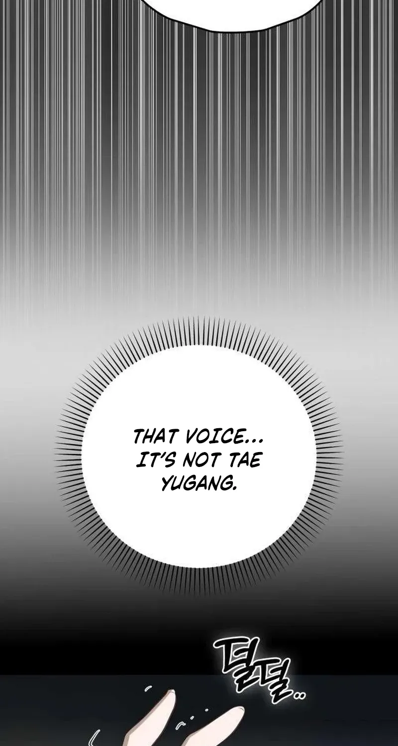 Read Preserved chapter 16 image 101 on Lezhin