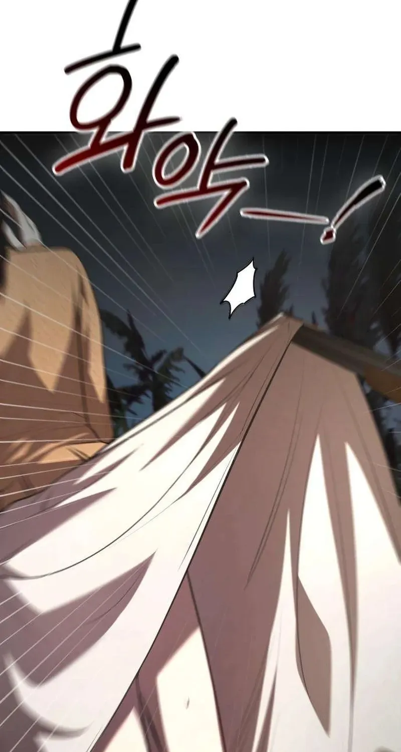 Read Preserved chapter 16 image 108 on Lezhin