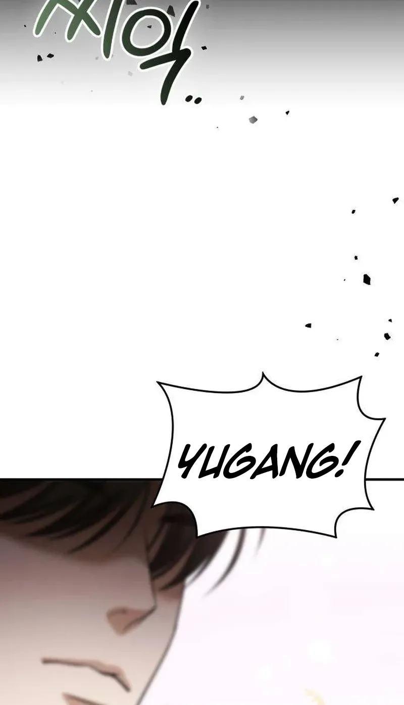 Read Preserved chapter 16 image 19 on Lezhin
