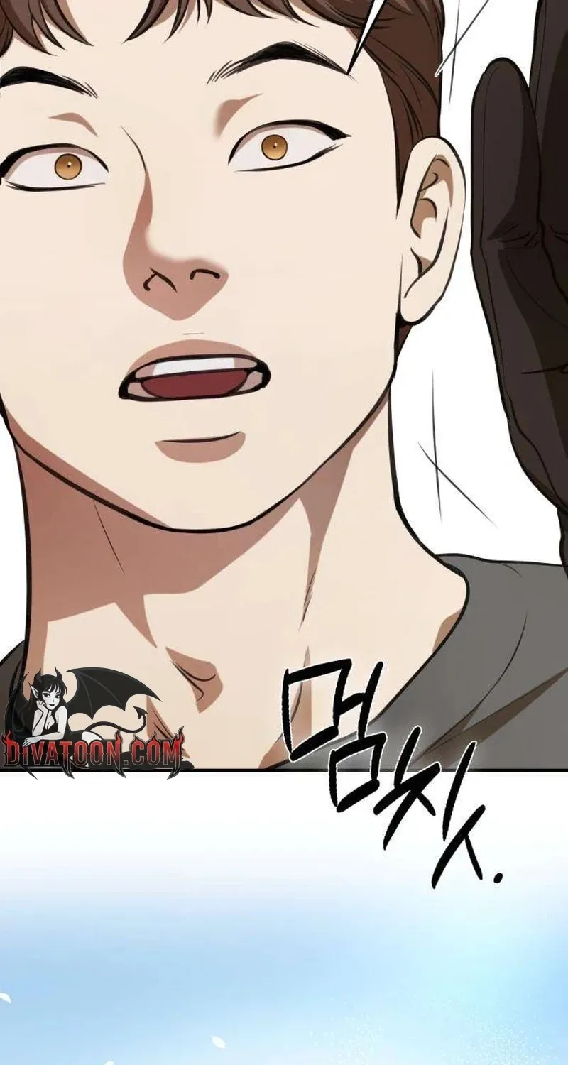 Read Preserved chapter 16 image 23 on Lezhin