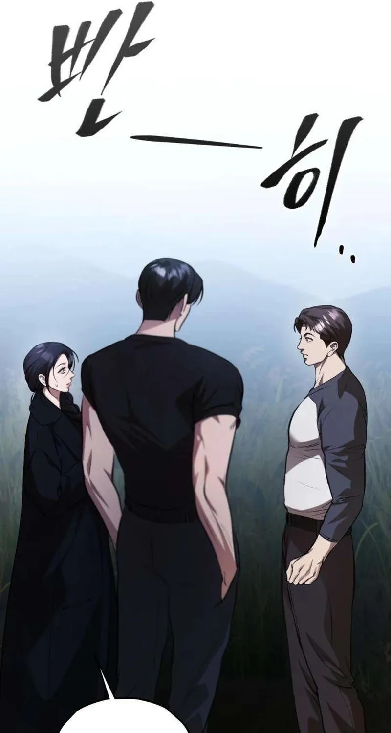 Read Preserved chapter 16 image 30 on Lezhin