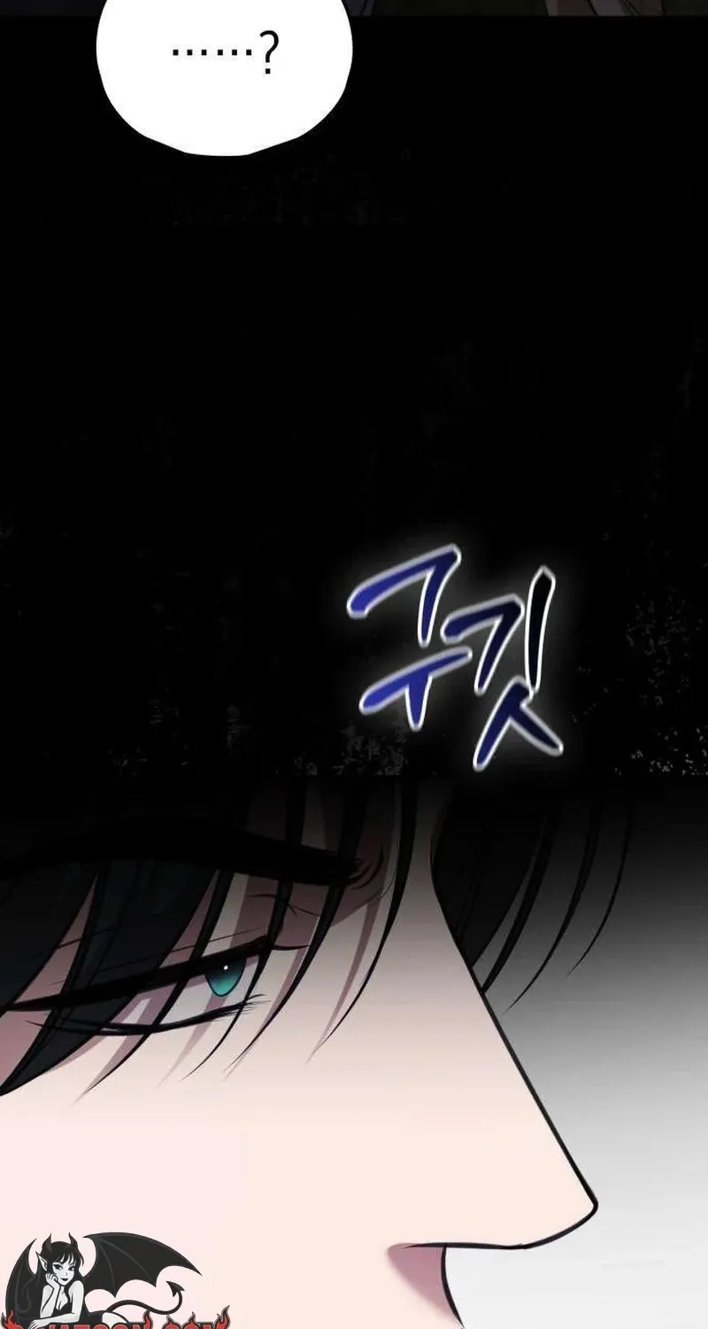 Read Preserved chapter 16 image 31 on Lezhin