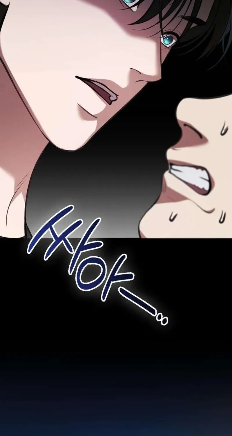Read Preserved chapter 16 image 38 on Lezhin