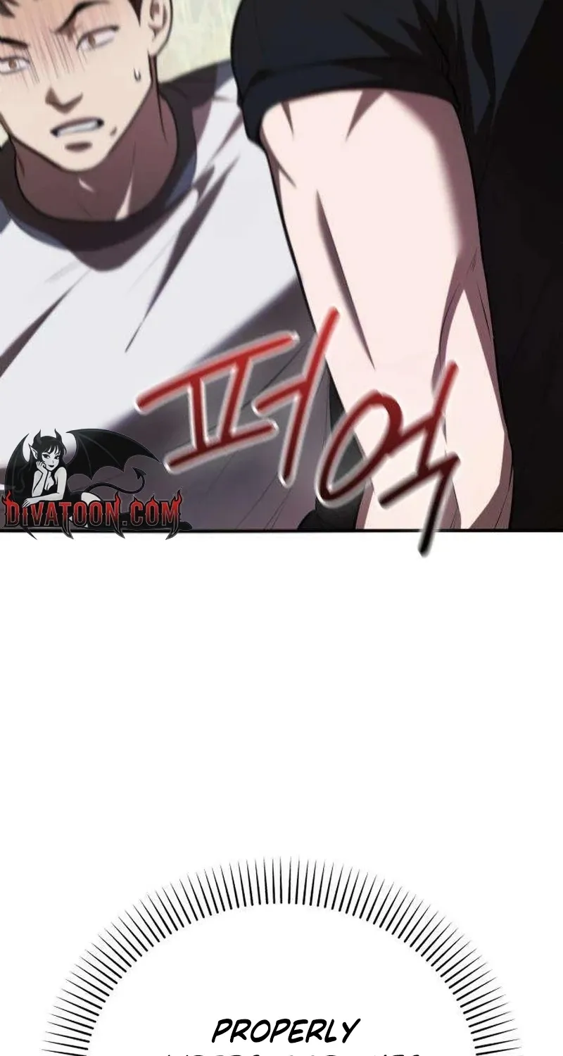 Read Preserved chapter 16 image 56 on Lezhin