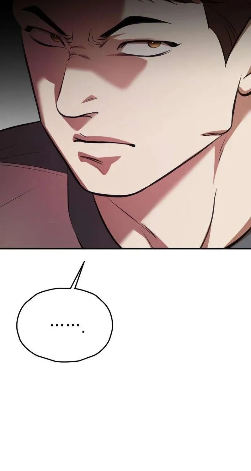 Read Preserved chapter 16 image 60 on Lezhin
