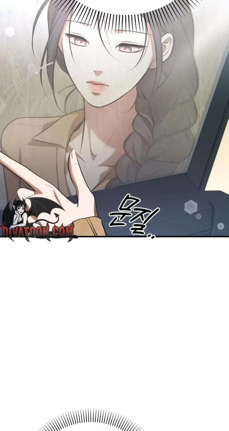 Read Preserved chapter 16 image 67 on Lezhin