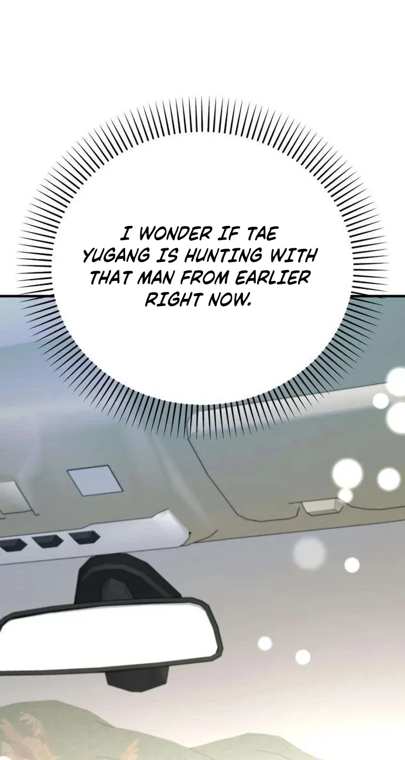 Read Preserved chapter 16 image 69 on Lezhin