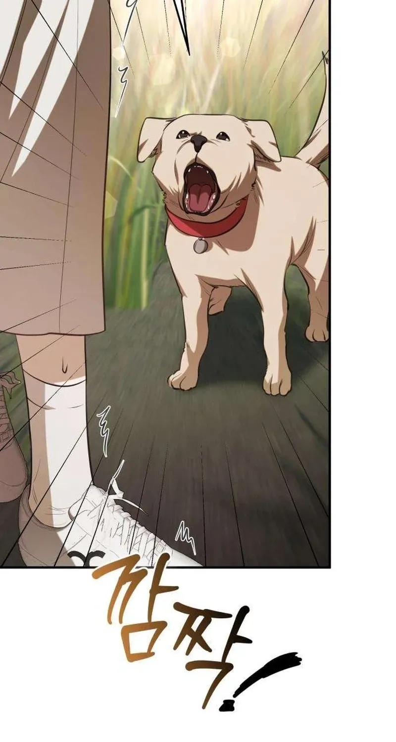 Read Preserved chapter 16 image 7 on Lezhin