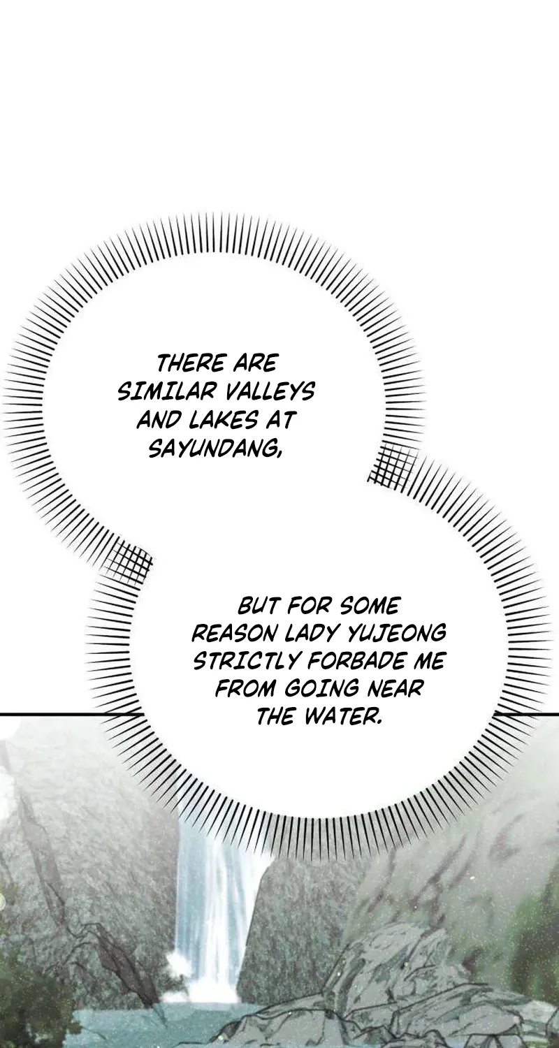 Read Preserved chapter 16 image 85 on Lezhin