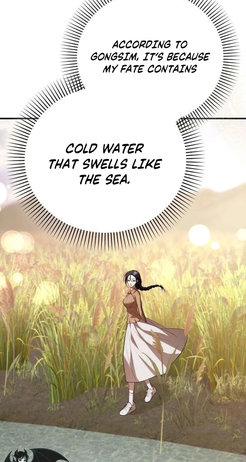 Read Preserved chapter 16 image 87 on Lezhin