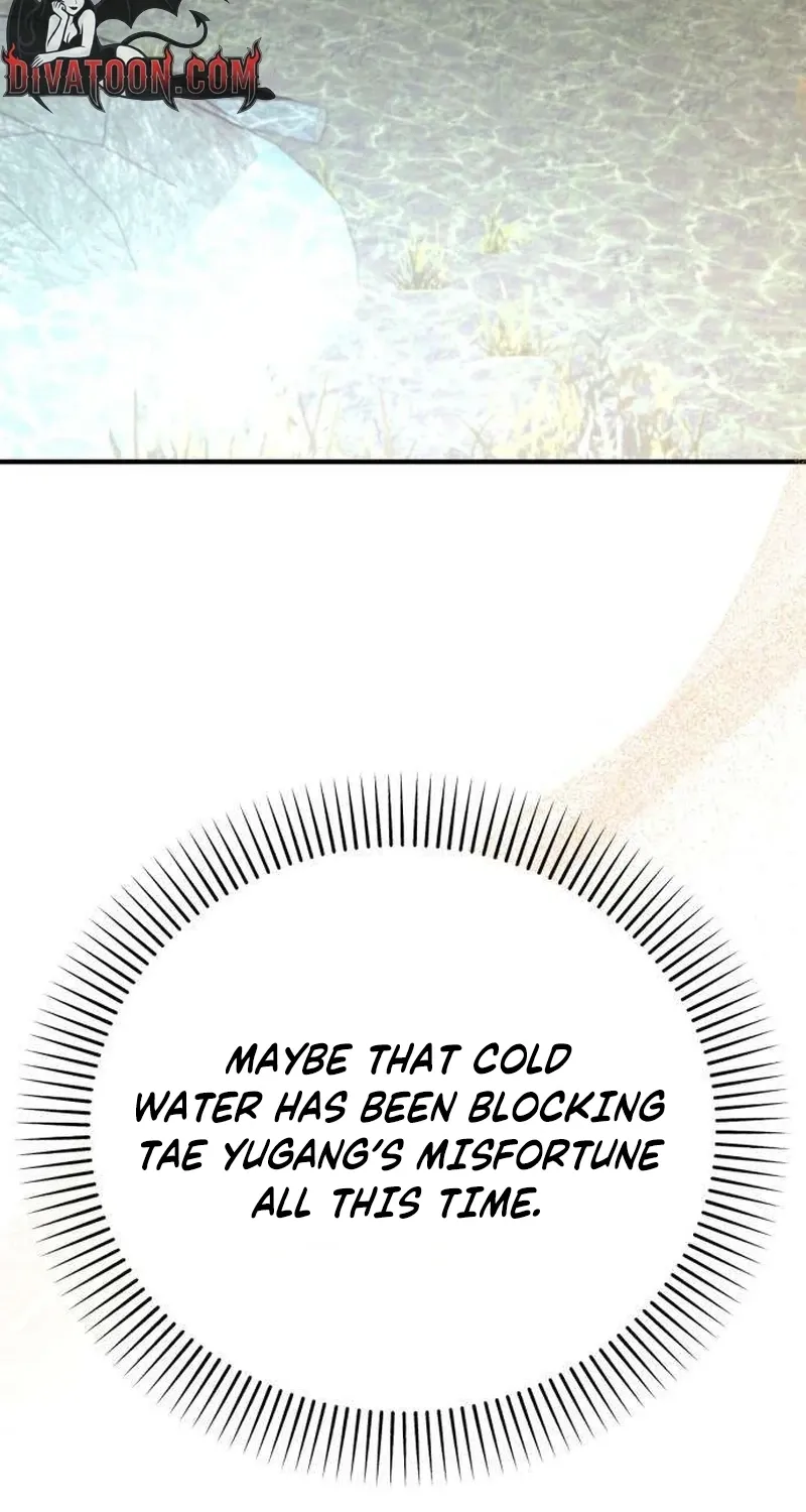 Read Preserved chapter 16 image 88 on Lezhin