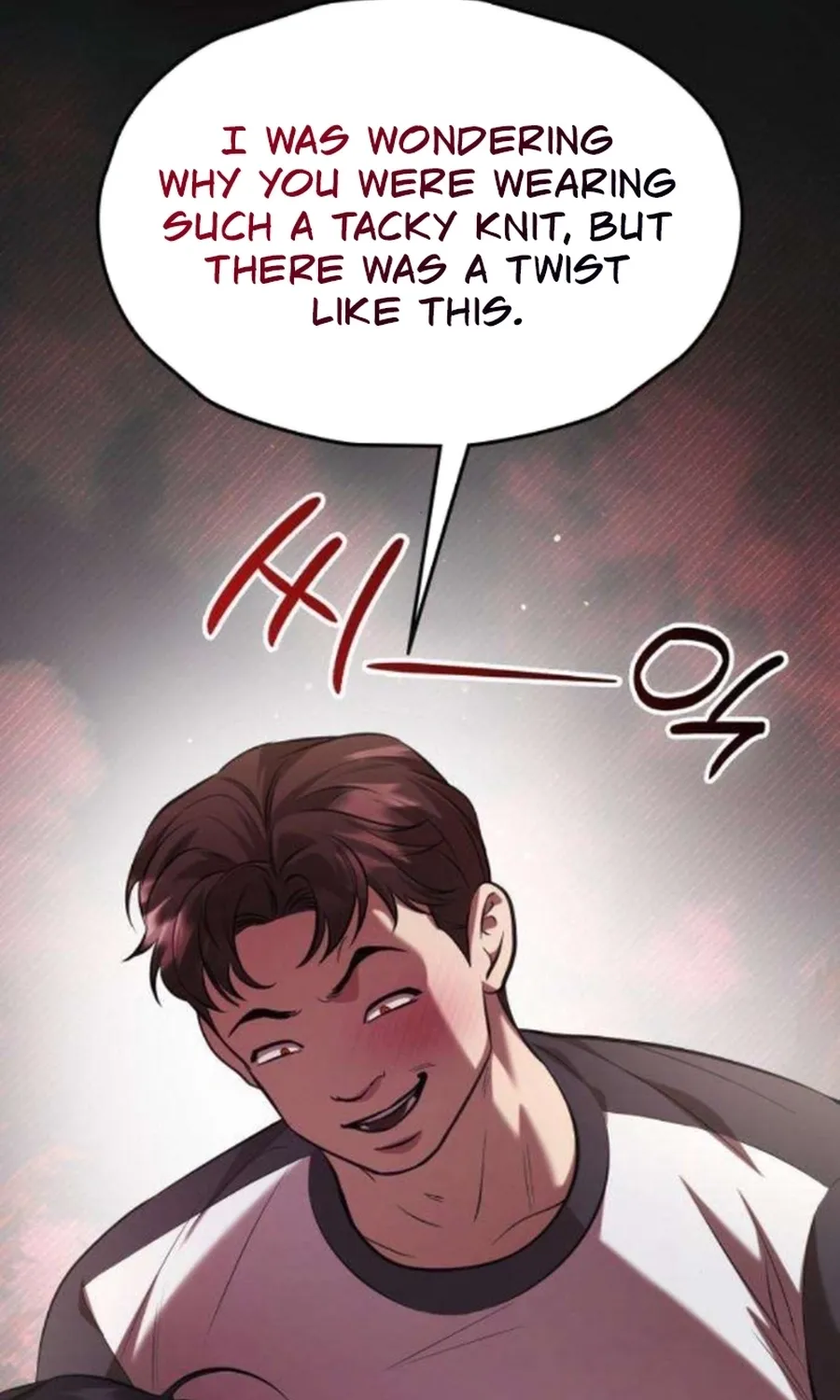 Read Preserved chapter 17 image 10 on Lezhin