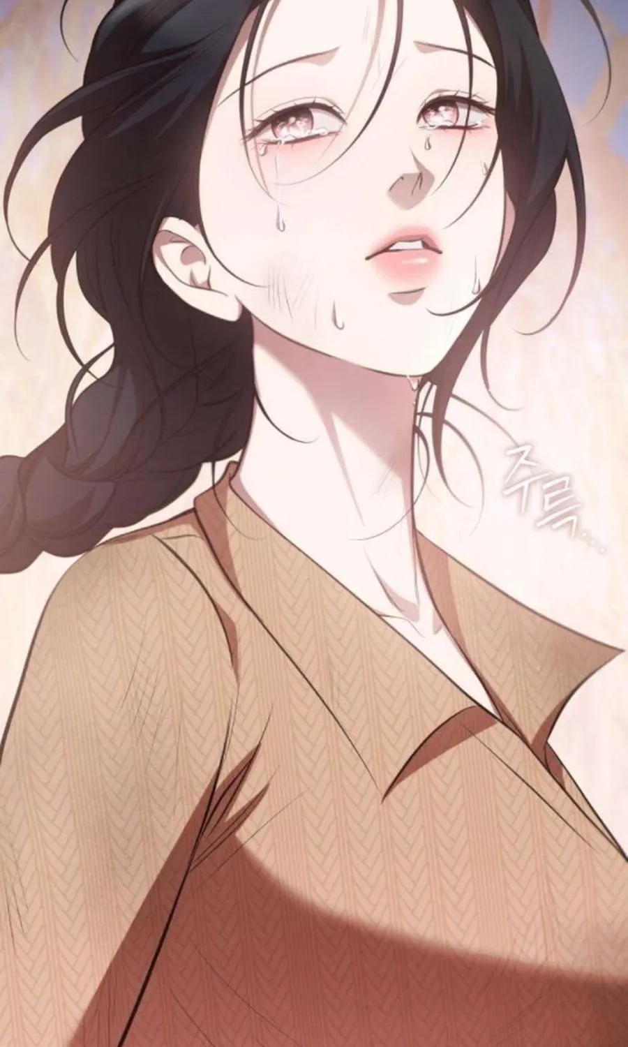 Read Preserved chapter 17 image 106 on Lezhin