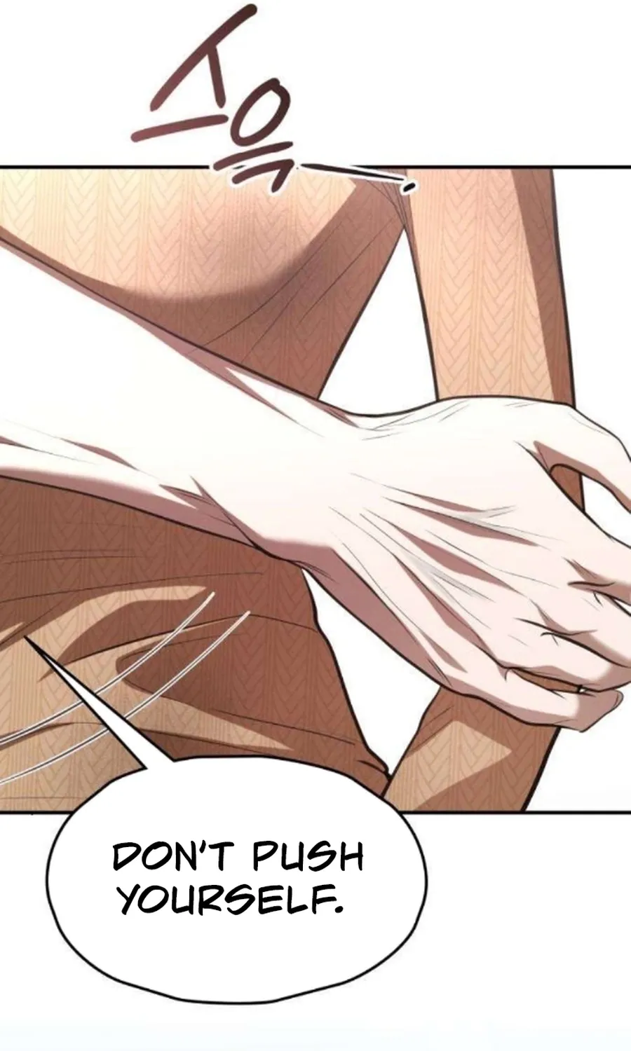 Read Preserved chapter 17 image 110 on Lezhin