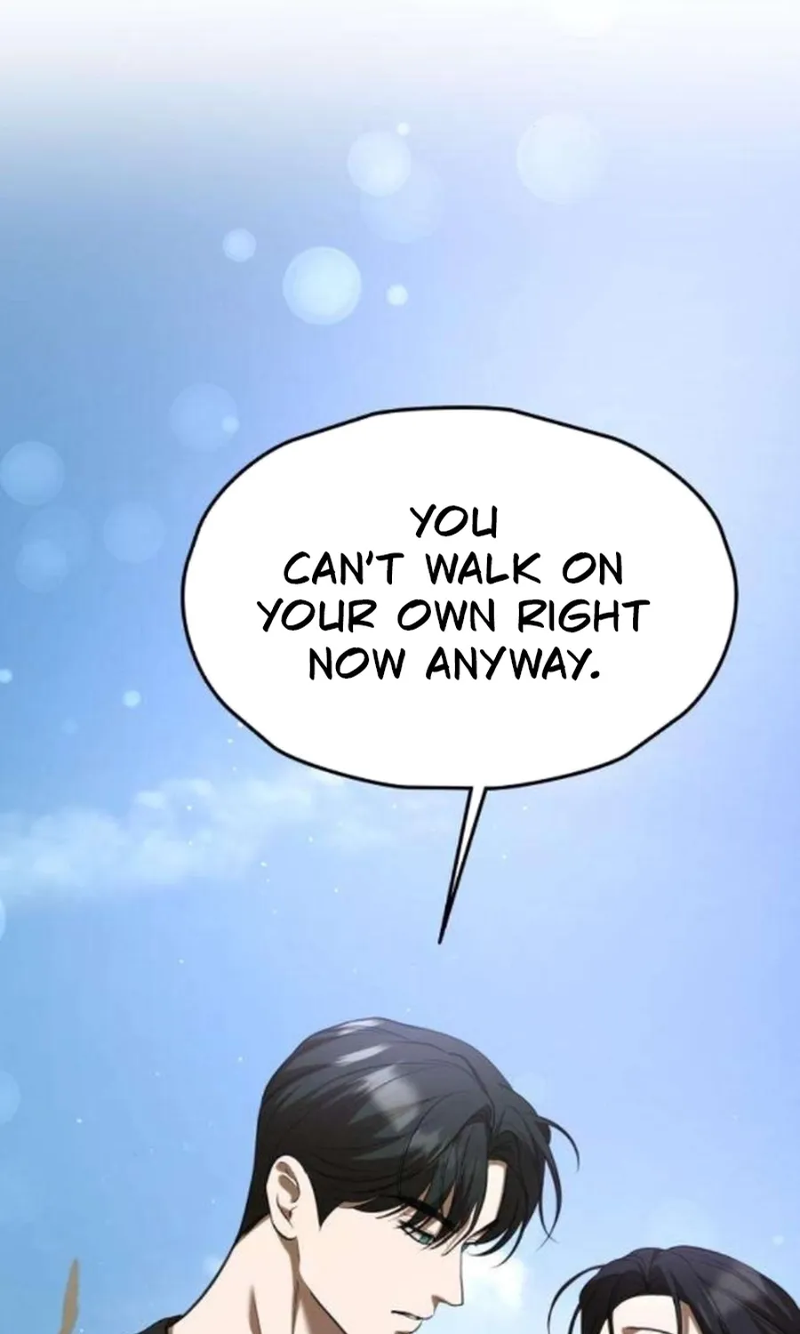 Read Preserved chapter 17 image 111 on Lezhin