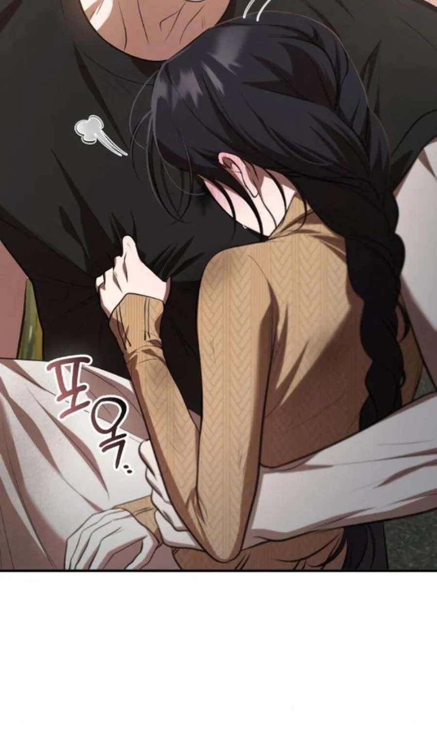 Read Preserved chapter 17 image 129 on Lezhin
