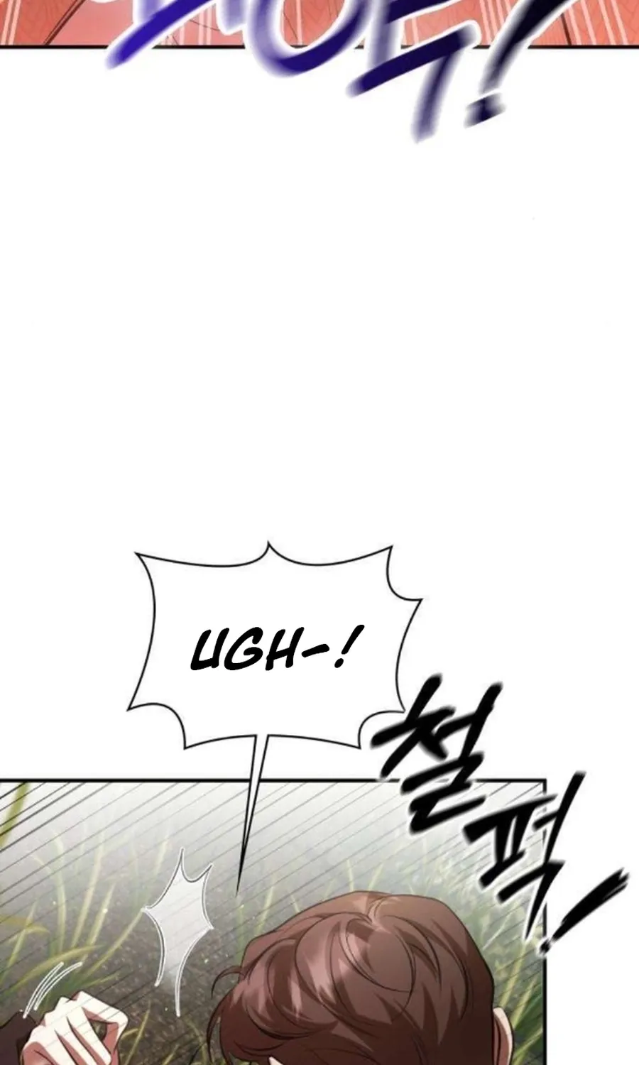Read Preserved chapter 17 image 27 on Lezhin