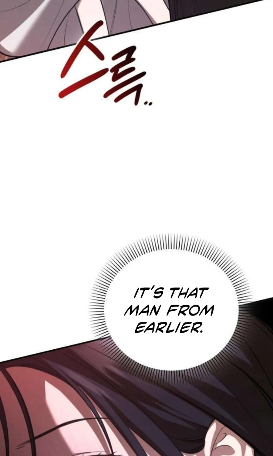 Read Preserved chapter 17 image 3 on Lezhin