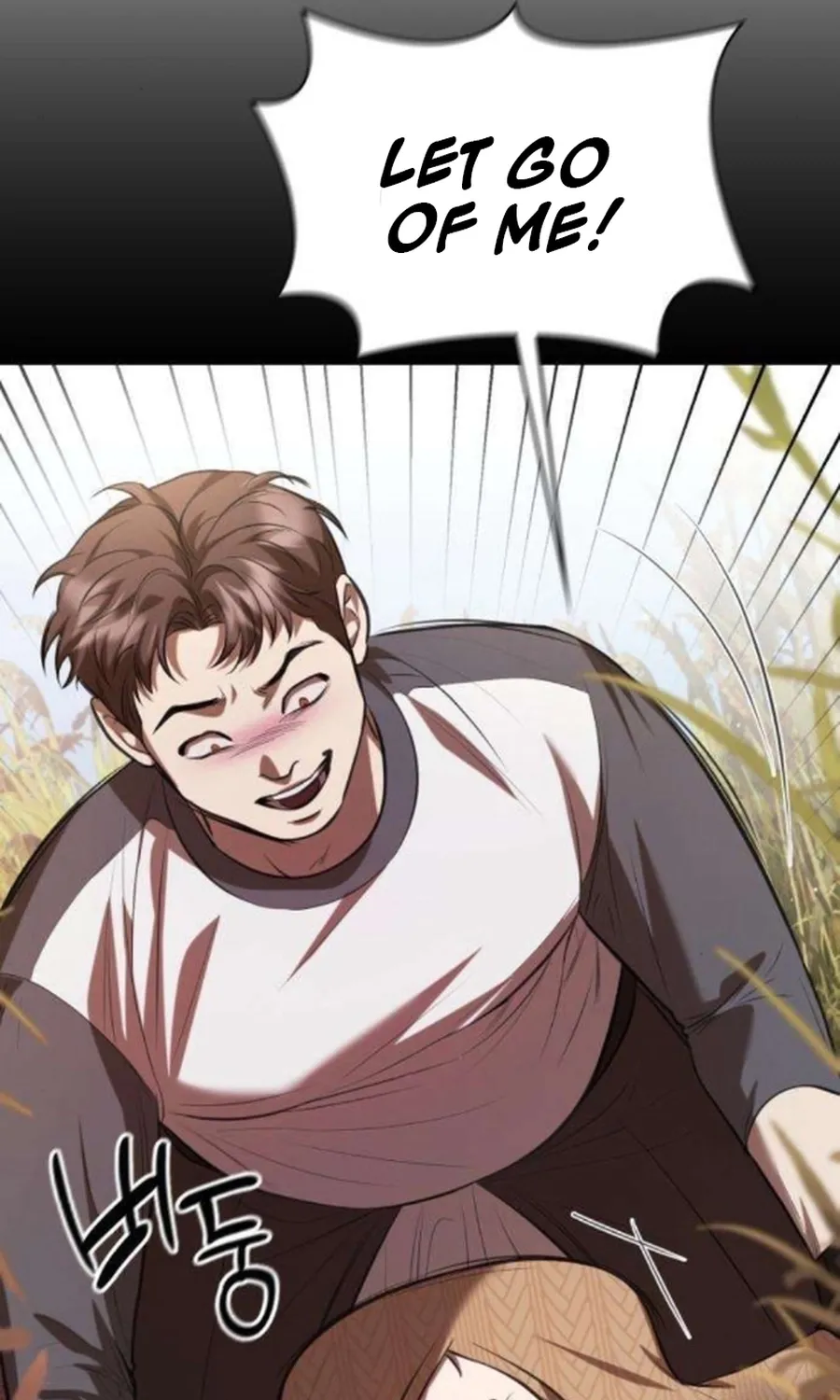Read Preserved chapter 17 image 30 on Lezhin