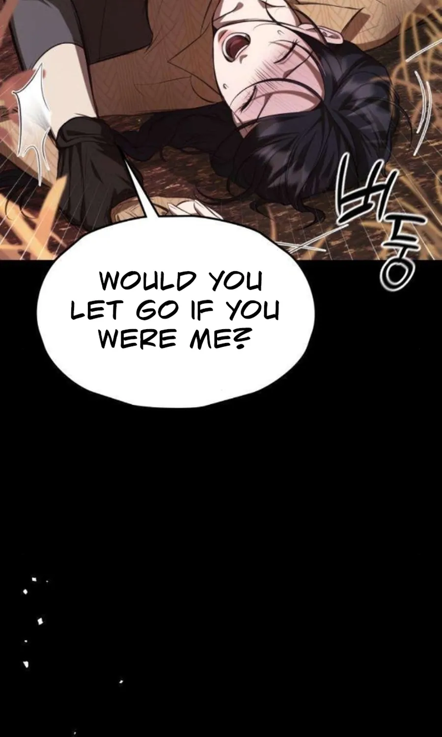 Read Preserved chapter 17 image 31 on Lezhin