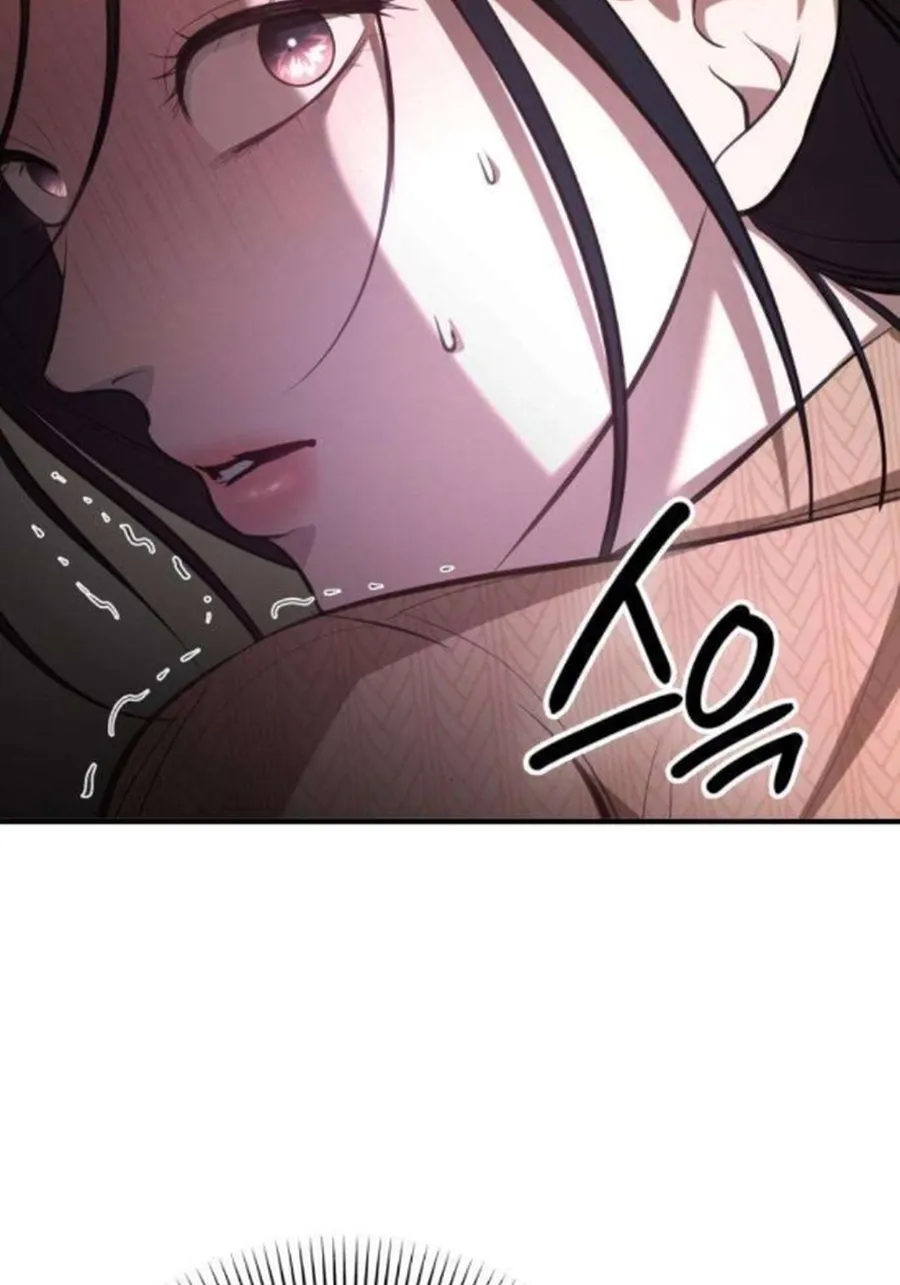 Read Preserved chapter 17 image 4 on Lezhin