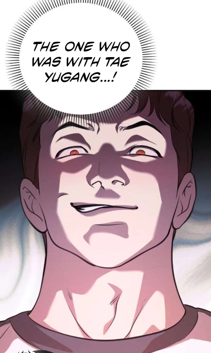 Read Preserved chapter 17 image 5 on Lezhin